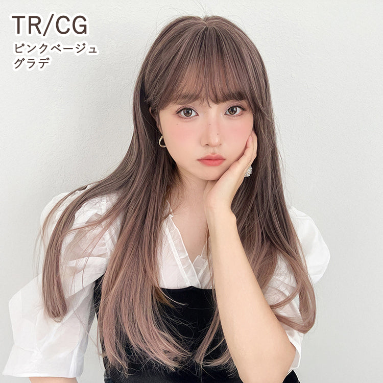 フルスタイルピース ムードニュアンスレイヤー
