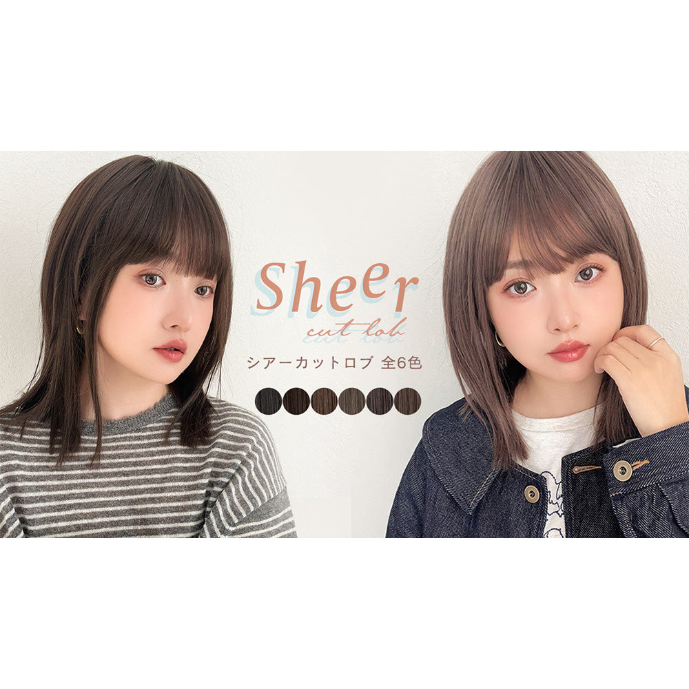 シアーカットロブ｜ウィッグのことならブライトララ