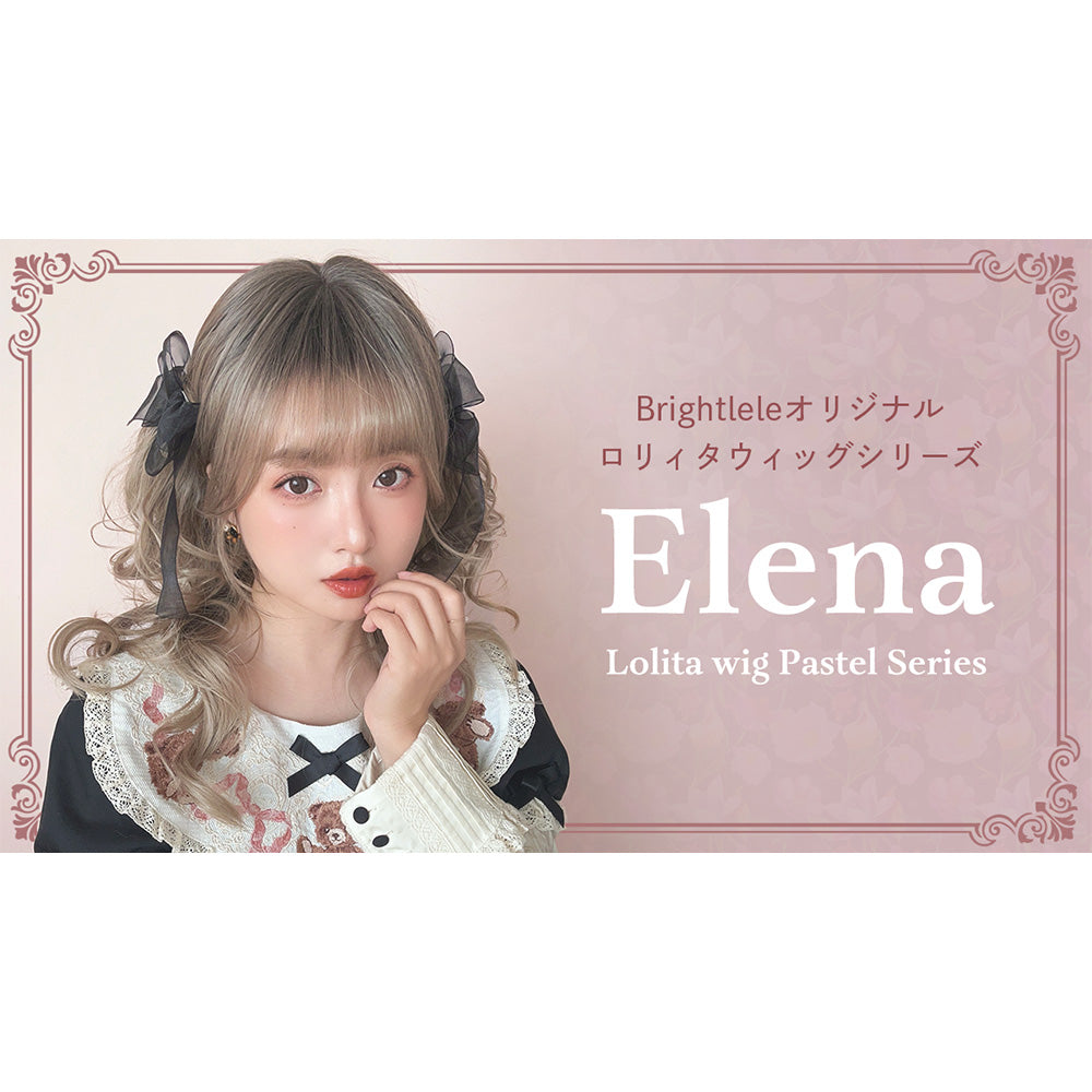 Pastel wig(パステルウィッグ) [エレナ]｜ウィッグのことならブライトララ