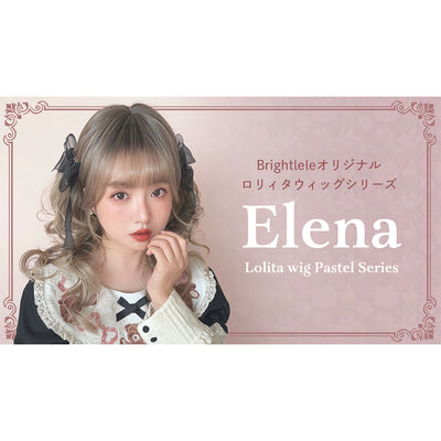 Pastel wig(パステルウィッグ) [エレナ]｜ウィッグのことならブライトララ