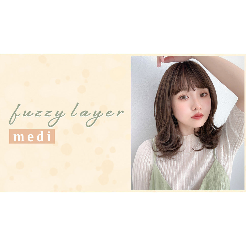 ファジーレイヤーミディ（ミディアムウィッグ）｜ウィッグのことなら