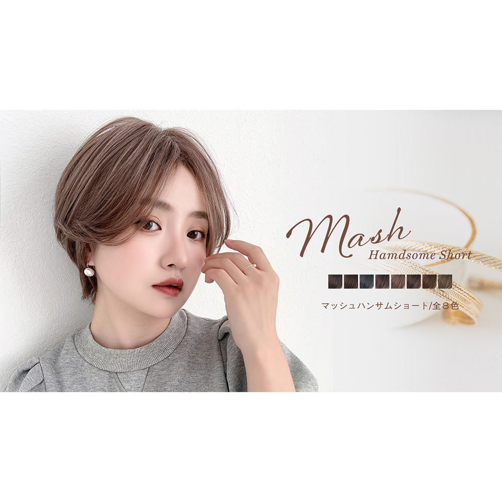 ララ*さま＊確認ページです マッシュハンサムショート（ショート・ボブウィッグ）｜ウィッグのこと