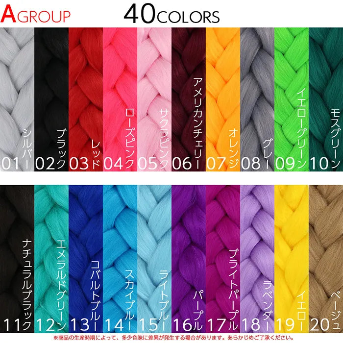 ブレイズ