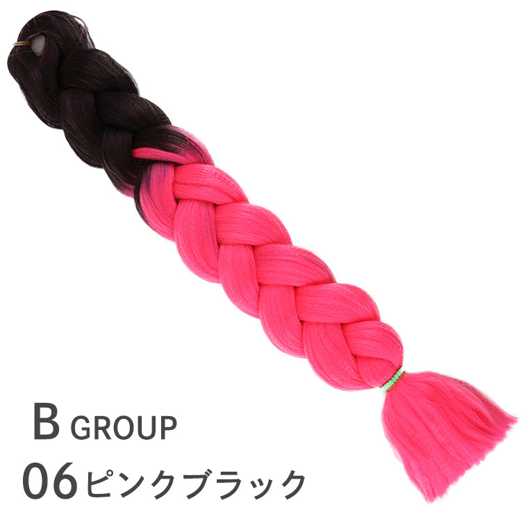 ブレイズ