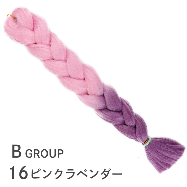 ブレイズ