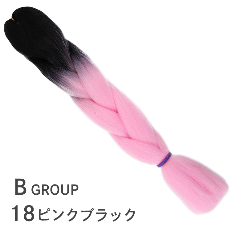 ブレイズ