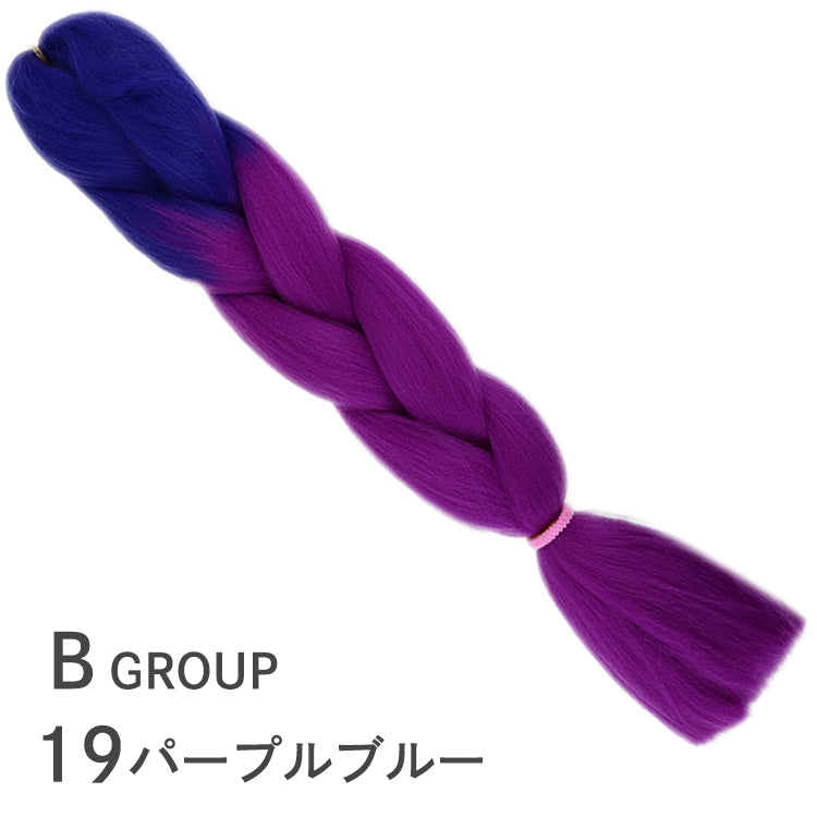 ブレイズ