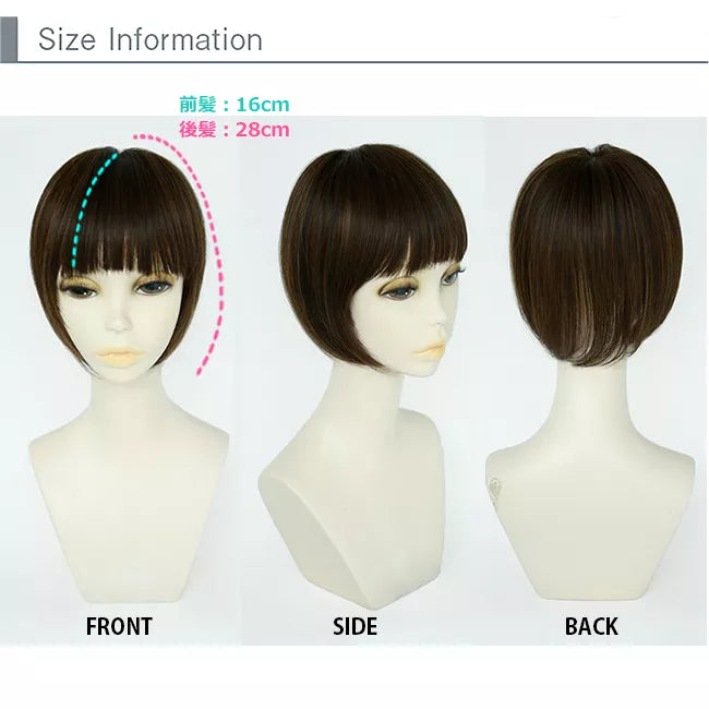 トップヘアピース ニュアンスカール｜ウィッグのことならブライトララ