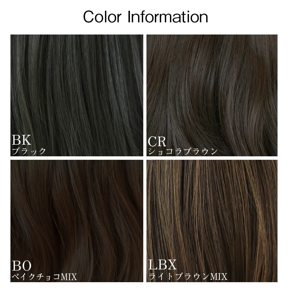 ヘアピース　ダークブラウン トップヘアピース ニュアンスカール｜ウィッグのことならブライトララ