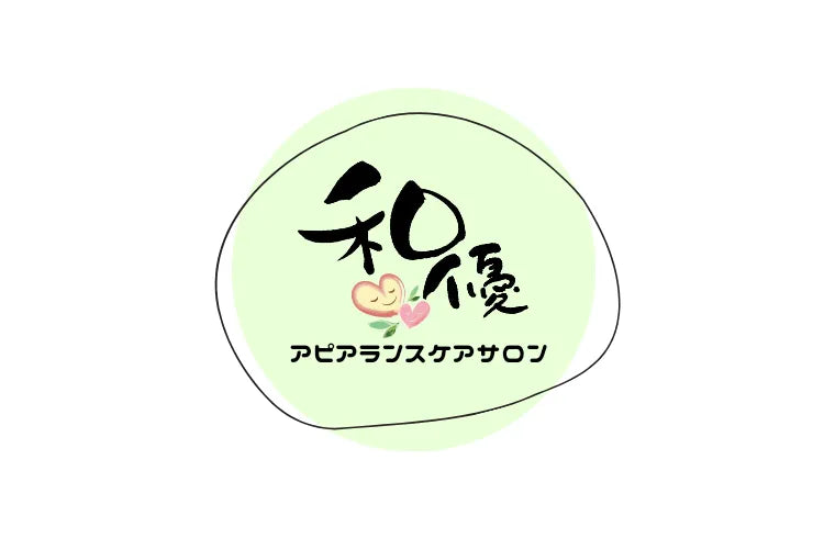 カルーセル画像