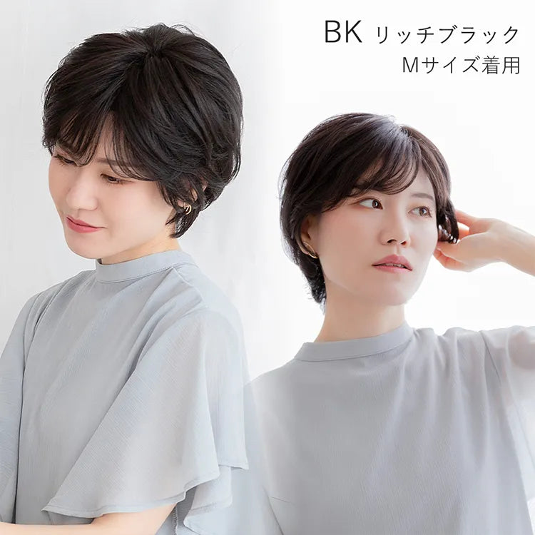 医療用ウィッグ 人毛MIX総手植え大人カールショート|ウィッグのこと 医療用ウィッグ 人毛MIX総手植え大人カールショート|ウィッグのこと