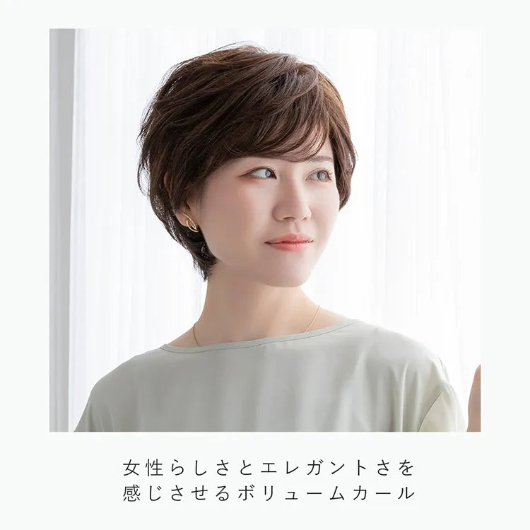 【 SALE！ 最終在庫処分 】医療用ウィッグ 人毛MIX 人毛50% 総手植え大人カールショート