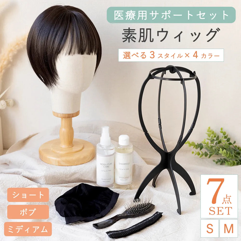 ARCHESS オリジン ヴェールファンデーション ＆コアクリーム Amazon.co
