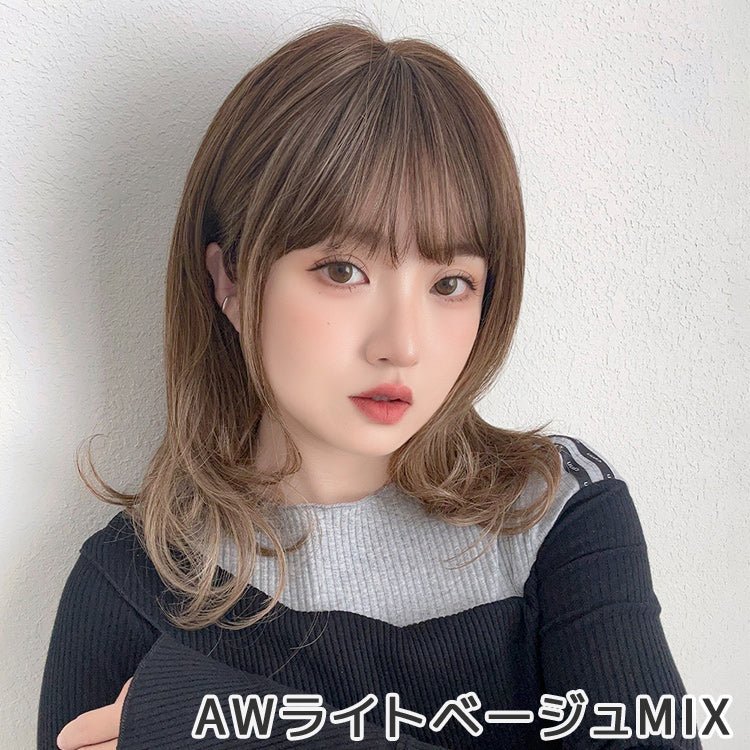 ファジーレイヤーミディ（ミディアムウィッグ）｜ウィッグのことなら