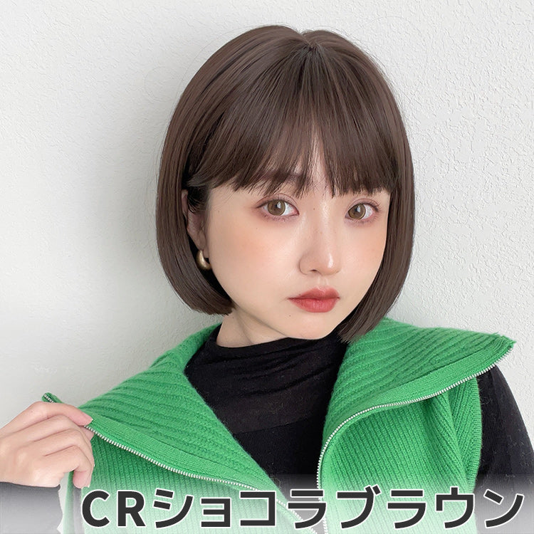 カラメルトップスボブ