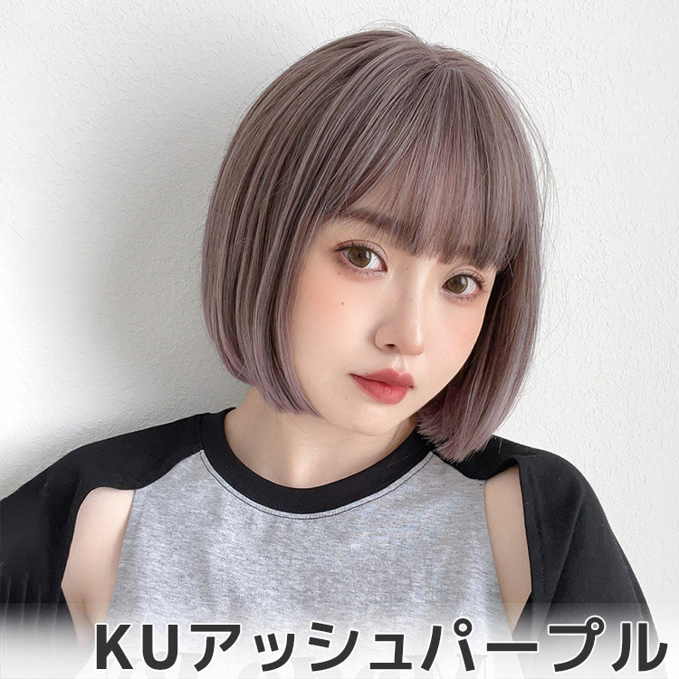 カラメルトップスボブ