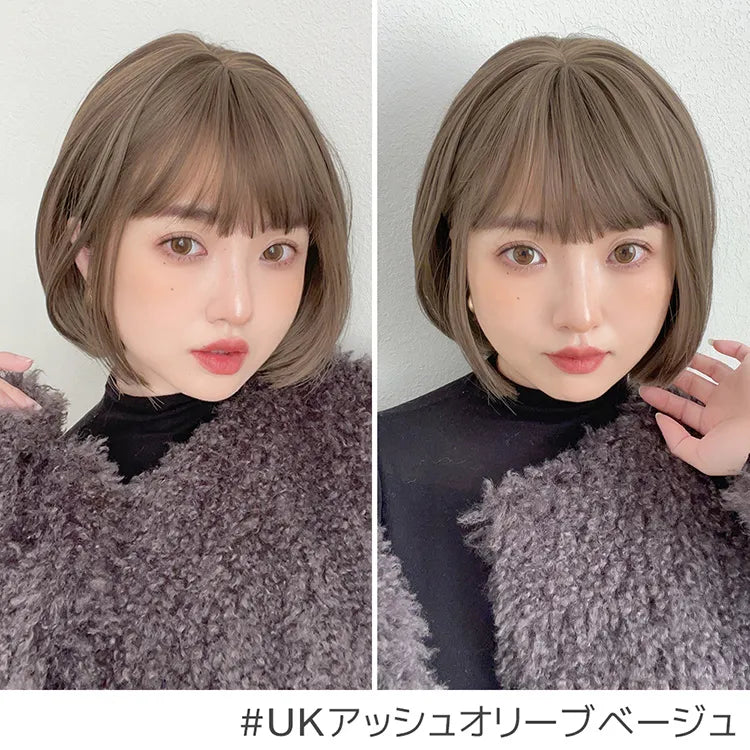 お渡し時のウィッグとアウトフィットつき カラメルトップスボブ｜ウィッグのことならブライトララ