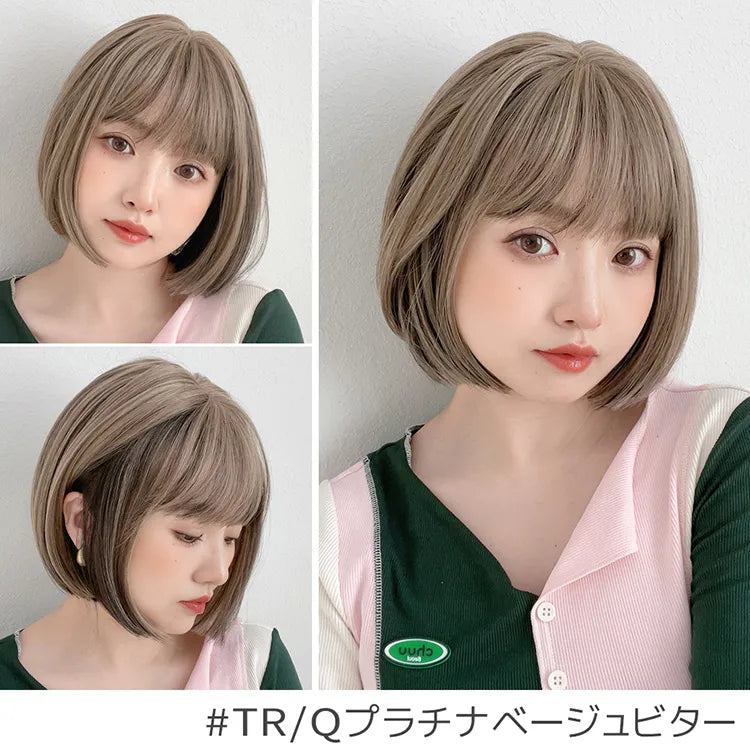 カラメルトップスボブ