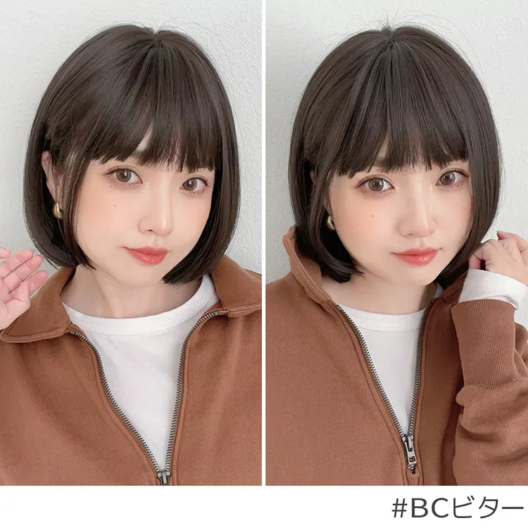 カラメルトップスボブ｜ウィッグのことならブライトララ