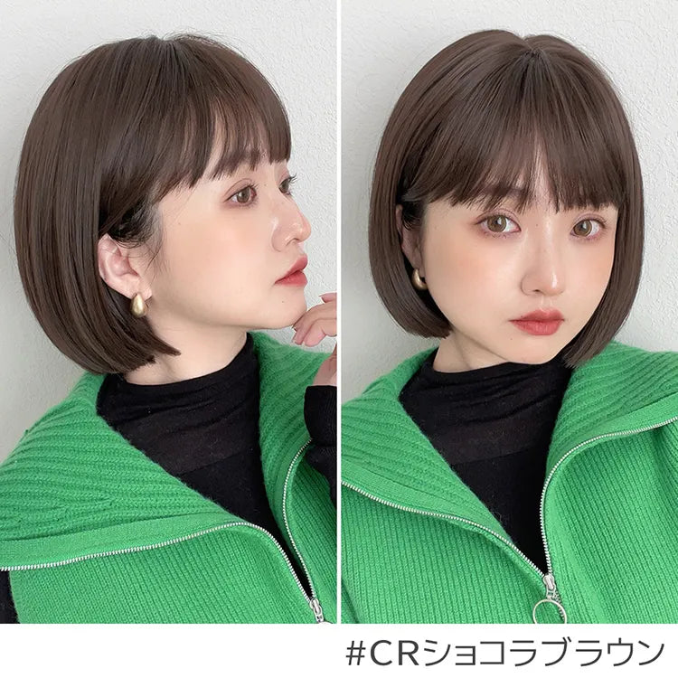 カラメルトップスボブ｜ウィッグのことならブライトララ