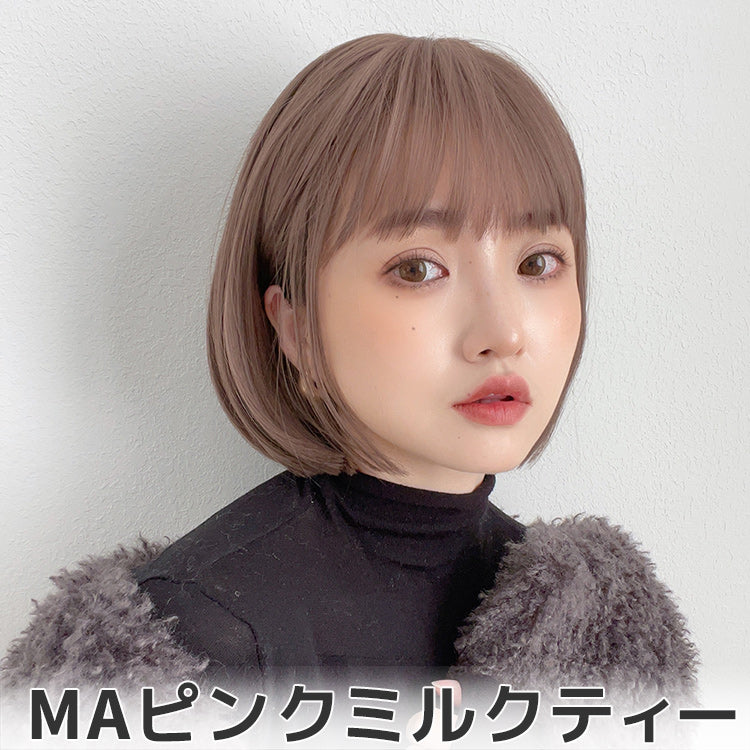 カラメルトップスボブ｜ウィッグのことならブライトララ