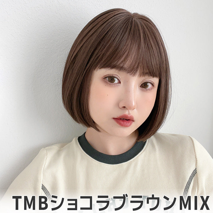 カラメルトップスボブ