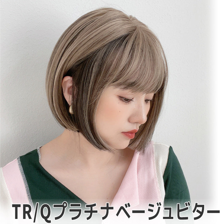 カラメルトップスボブ