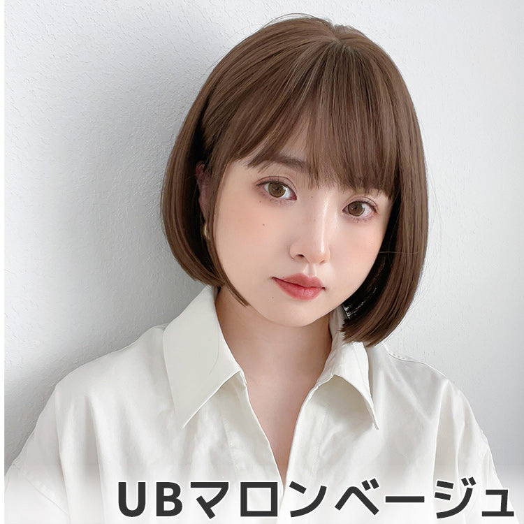 カラメルトップスボブ｜ウィッグのことならブライトララ