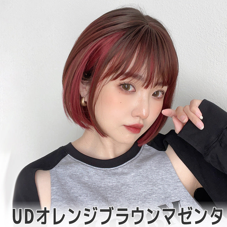 カラメルトップスボブ｜ウィッグのことならブライトララ