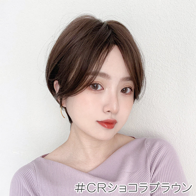 マッシュハンサムショート（ショート・ボブウィッグ）｜ウィッグのこと