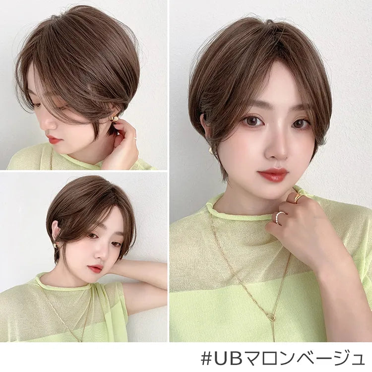 マッシュハンサムショート（ショート・ボブウィッグ）｜ウィッグのこと