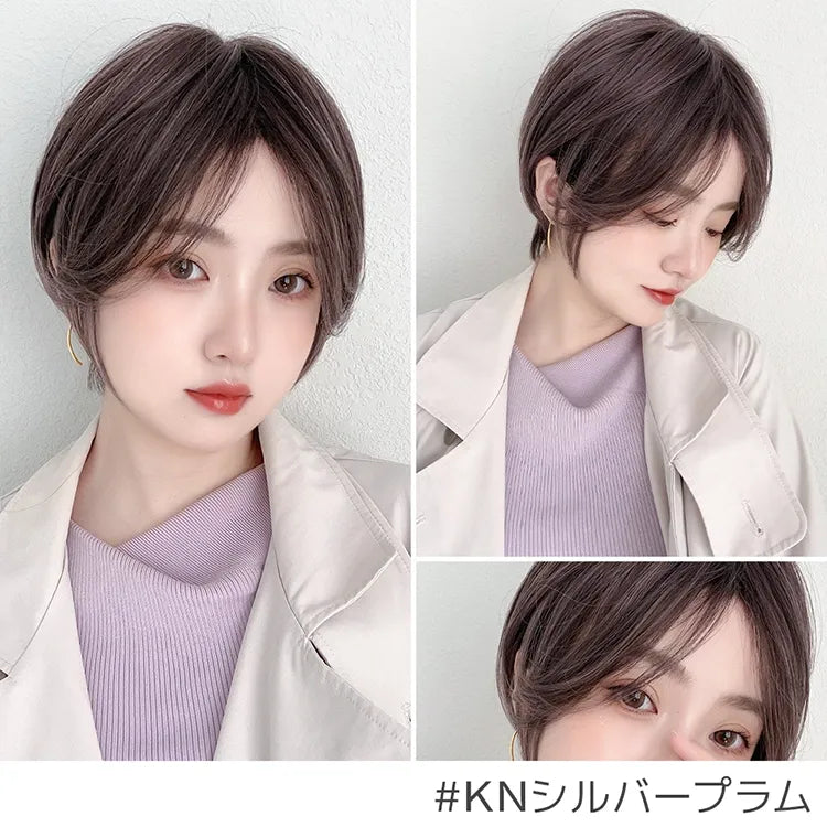 マッシュハンサムショート（ショート・ボブウィッグ）｜ウィッグのこと