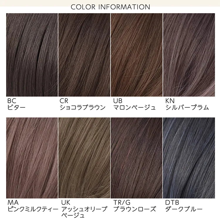 マッシュハンサムショート