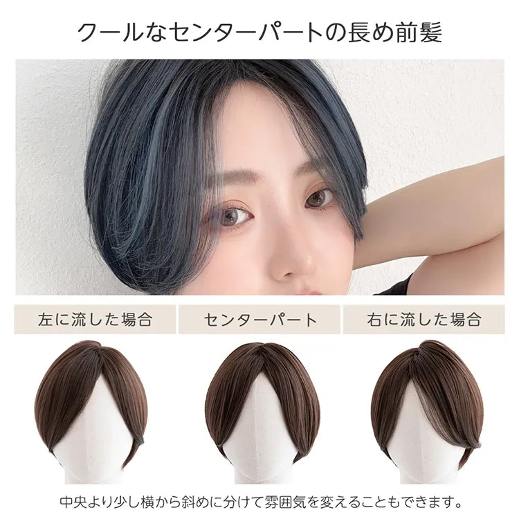 マッシュハンサムショート