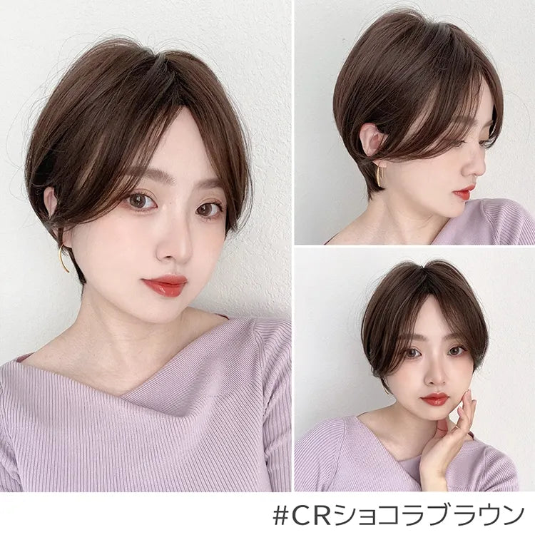 マッシュハンサムショート（ショート・ボブウィッグ）｜ウィッグのこと