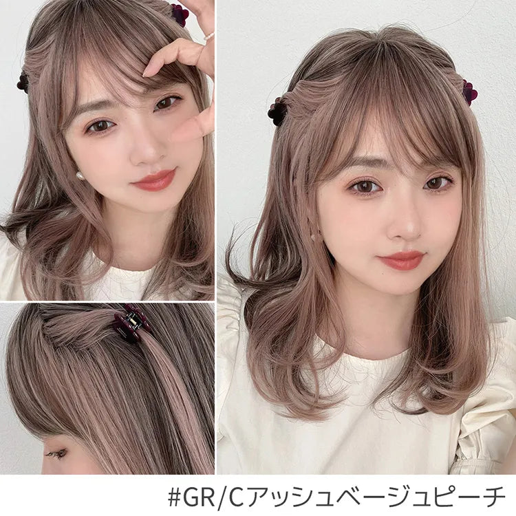 ナチュレカールミディ（ミディアムウィッグ）｜ウィッグのことなら