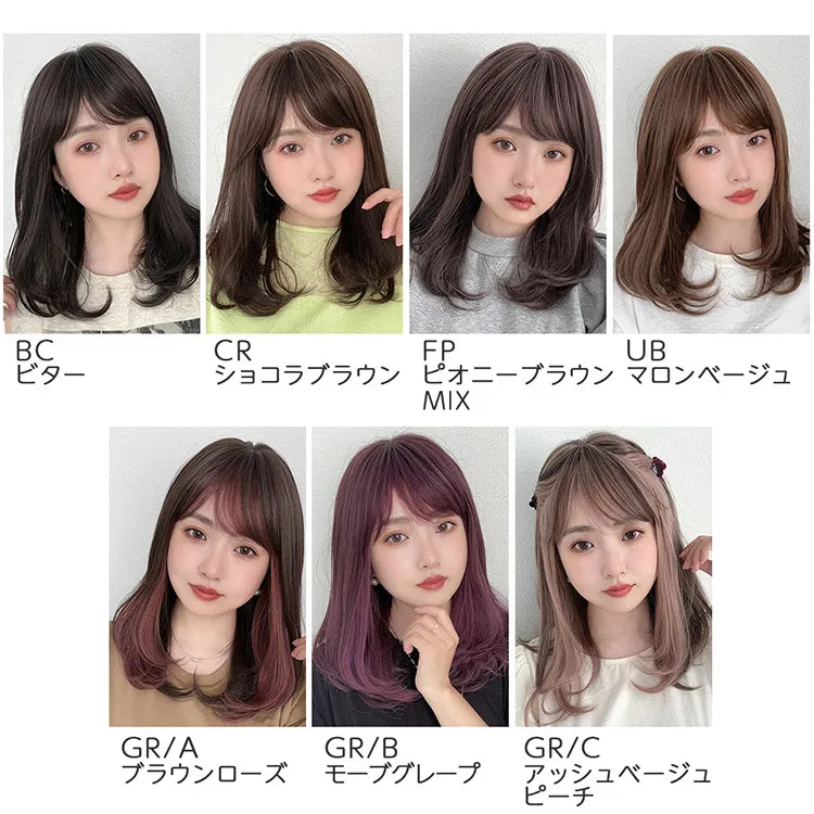 ナチュレカールミディ（ミディアムウィッグ）｜ウィッグのことなら