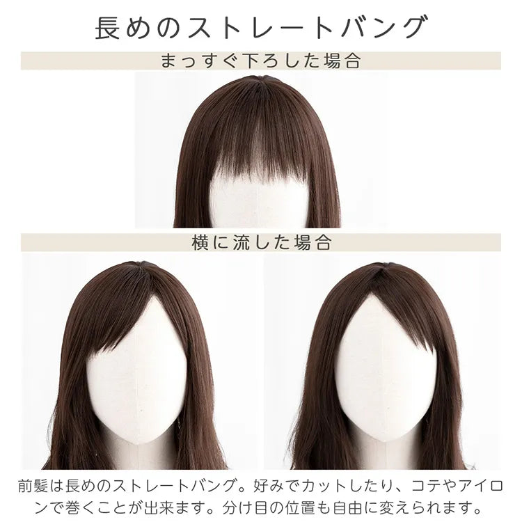 ナチュレカールミディ