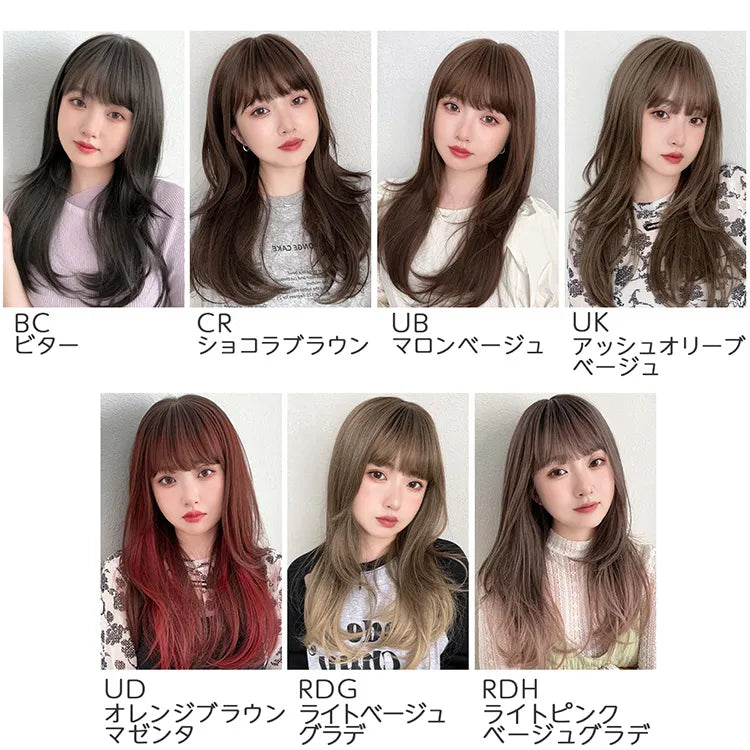 フォギーロングレイヤー
