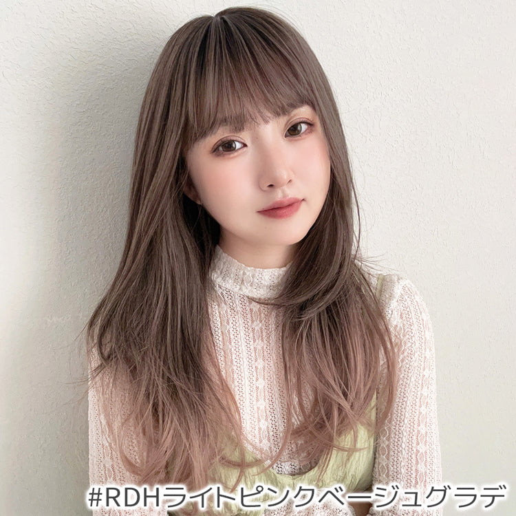 ロングレイヤーウィッグ フォギーロングレイヤー｜ウィッグのことならブライトララ