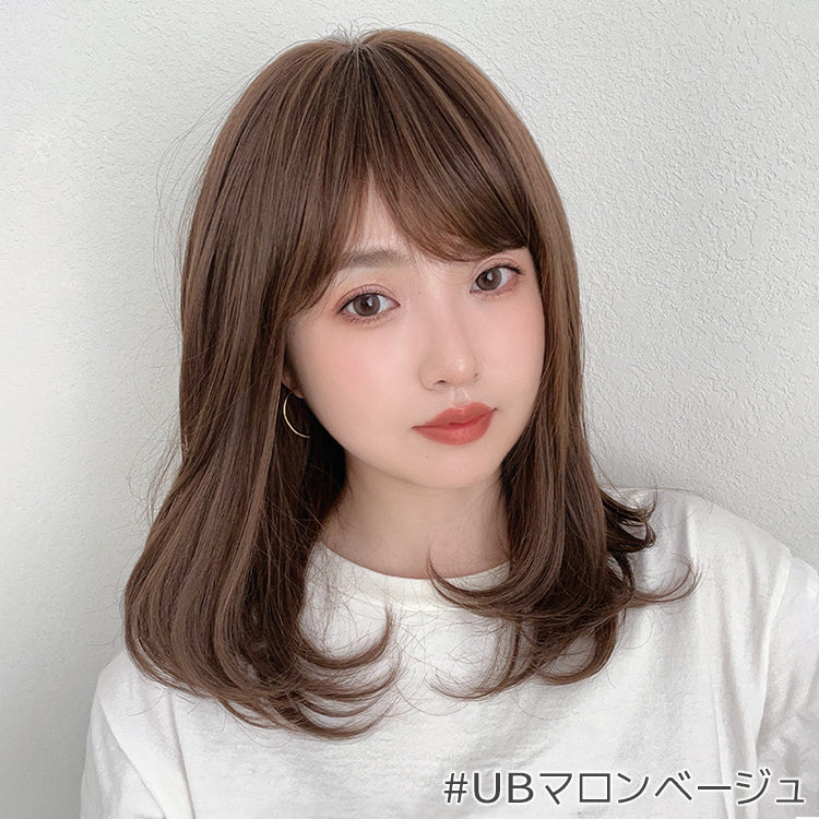 ナチュレカールミディ