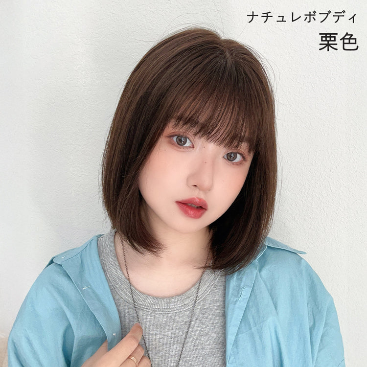 医療用ウィッグ 部分手植え 人毛100% ナチュレシリーズ 選べる4タイプ