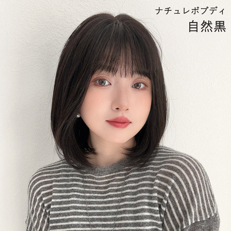 医療用ウィッグ 部分手植え 人毛100% ナチュレシリーズ 選べる4タイプ
