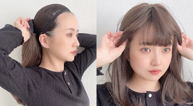 4.位置を合わせてかぶる