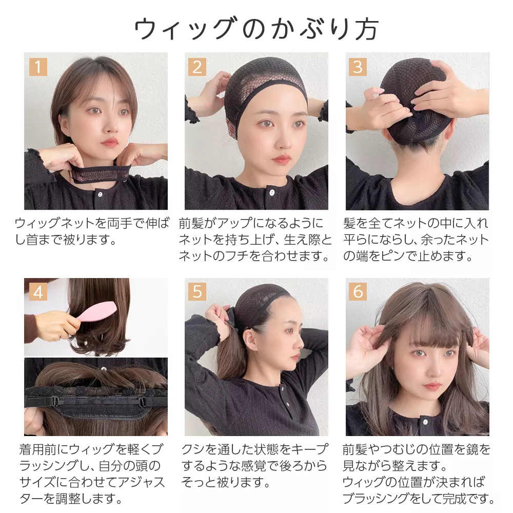 ニュアンスカールミディアム ミディアムウィッグ ウィッグのことならブライトララ