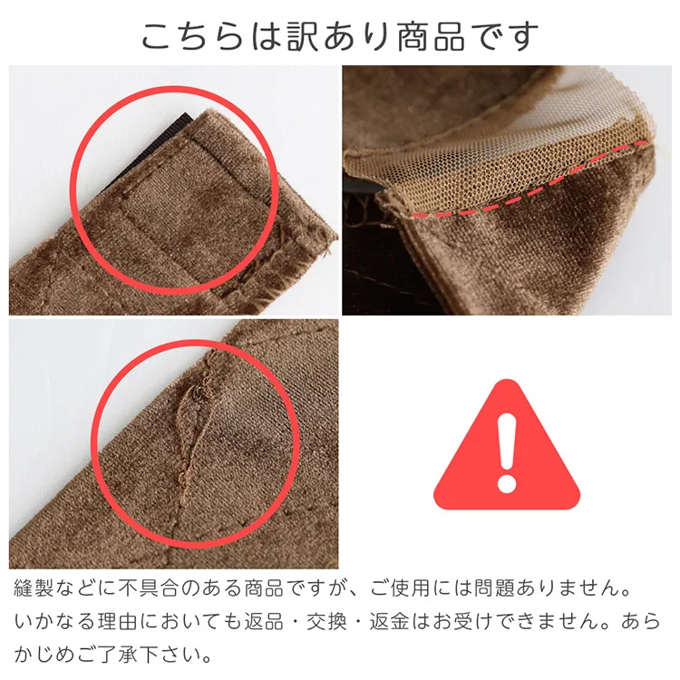 訳ありウィッグ固定バンド2タイプ ケア用品 ウィッグのことならブライトララ