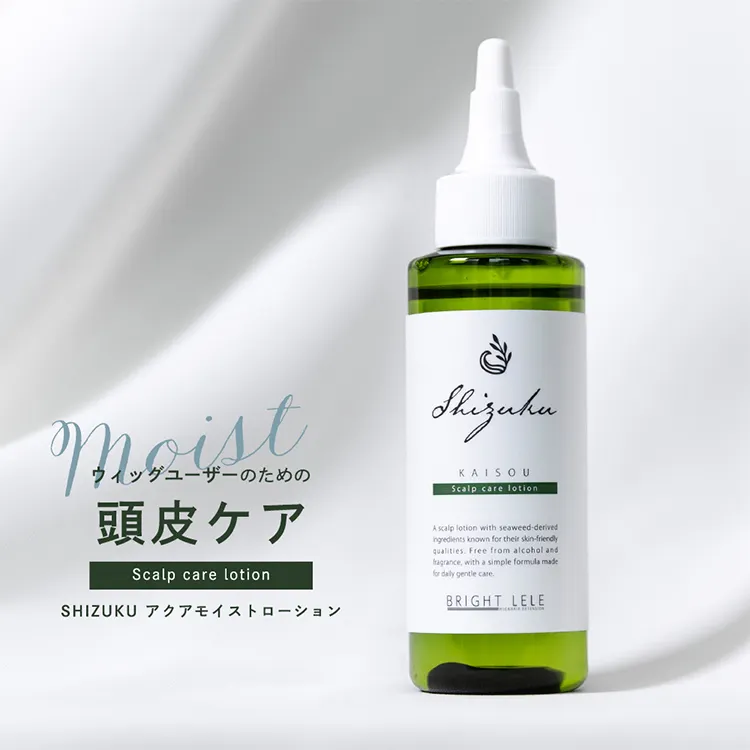 海藻成分配合 肌にやさしい頭皮用ローション 高保湿タイプ  SHIZUKU（シズク）[h100m]