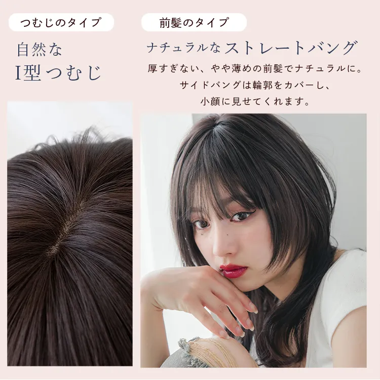 ミアハッシュカット メイン7