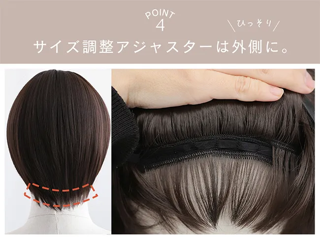 POINT4