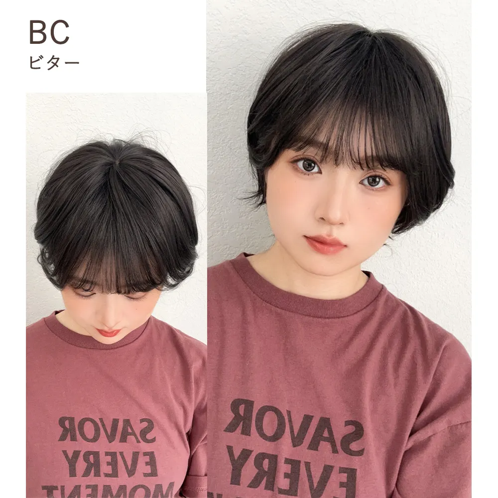 メロウショートカール メイン14